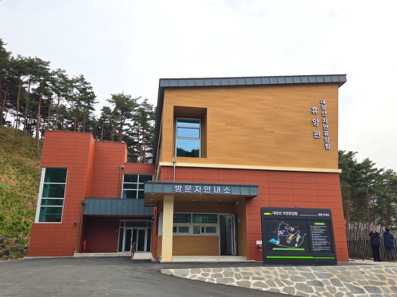 정읍 내장산자연휴양림 신축 숙소 이용후기 - 정읍 용산호 수변 둘레길