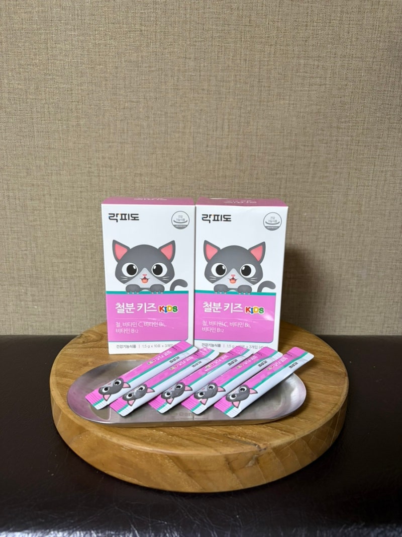 가성비 괜찮은 락피도 철분 키즈 추천