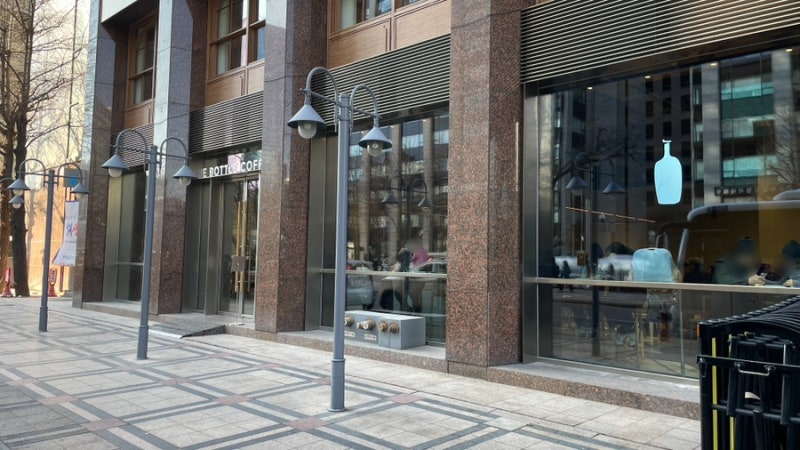 청계천 카페 추천 / 광화문 블루보틀 라떼와 치즈케이크