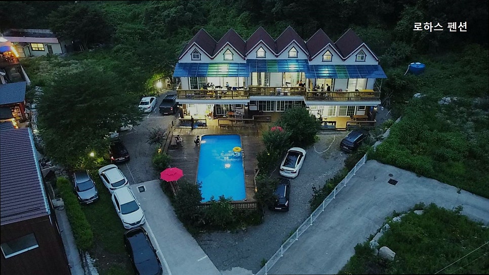 로하스펜션 사진 2