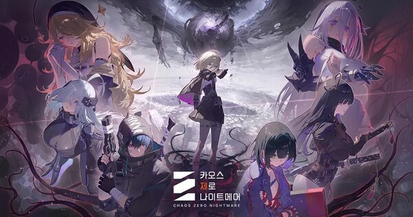 <b>스마일게이트</b> '카제나', 프리시즌 개편 "더 이상 공백기 없다"