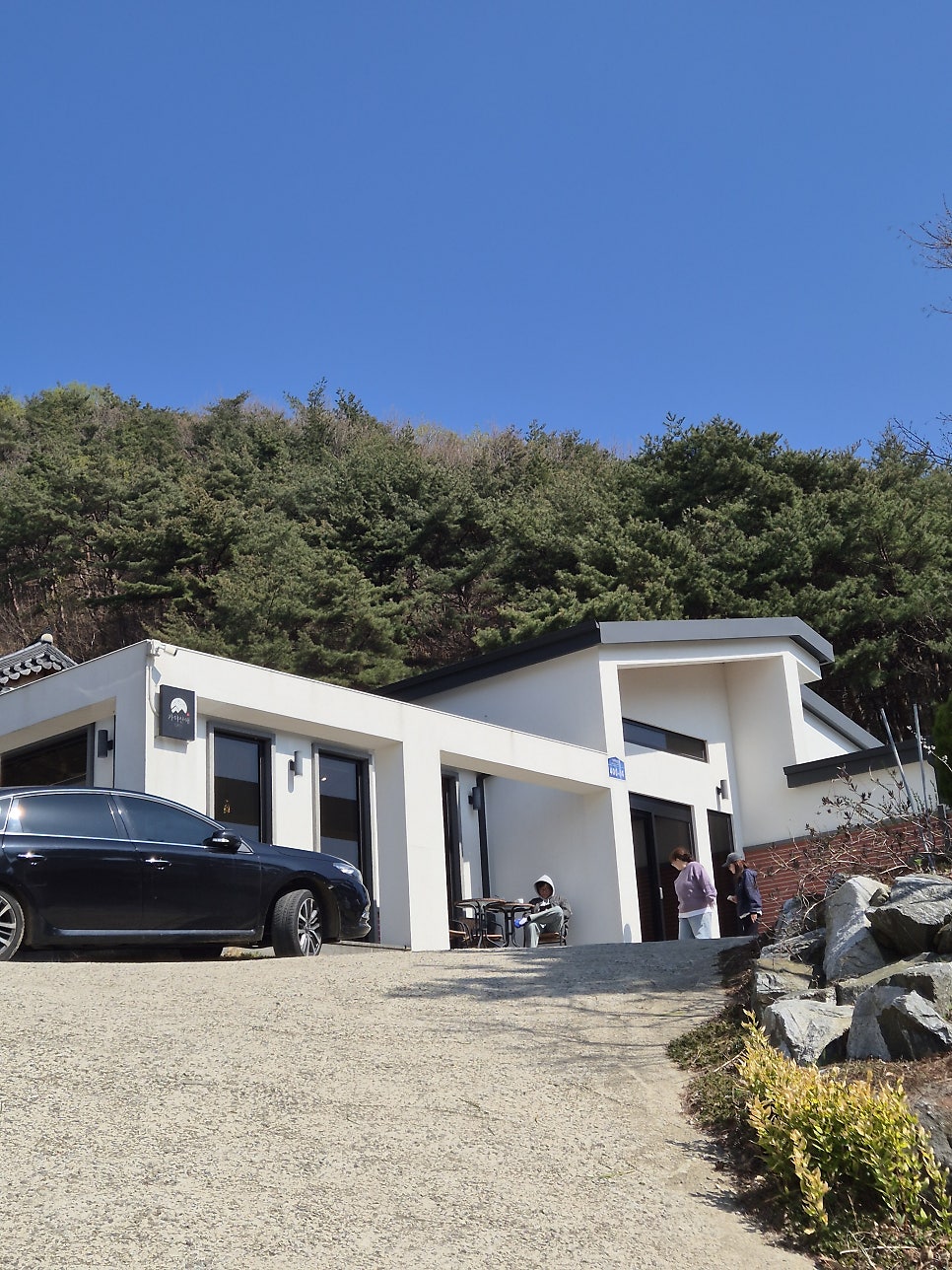 가야산애 사진 1