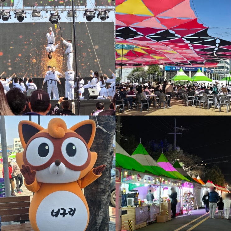  2026 봄축제 추천 진해 군항제 진해 벚꽃축제 후기
