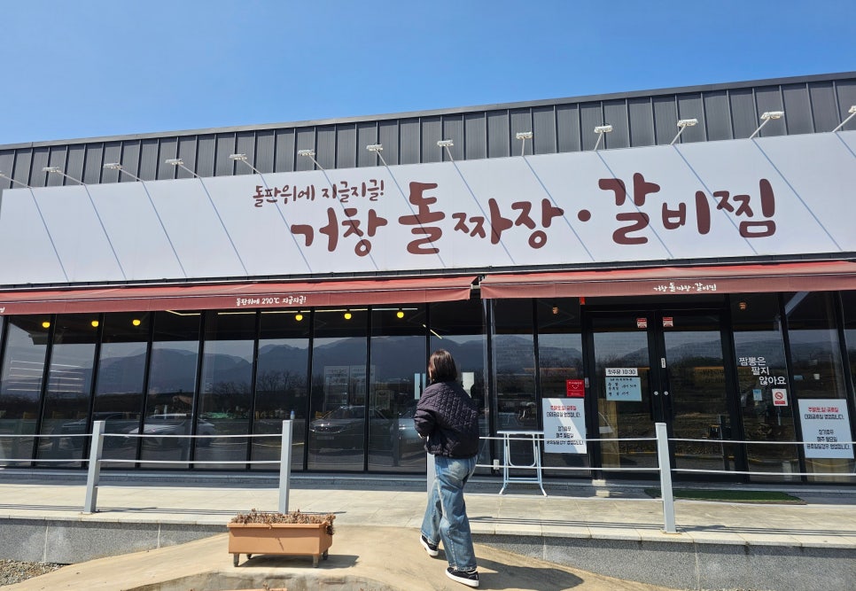 Keopiteseu Hyeong photo 1