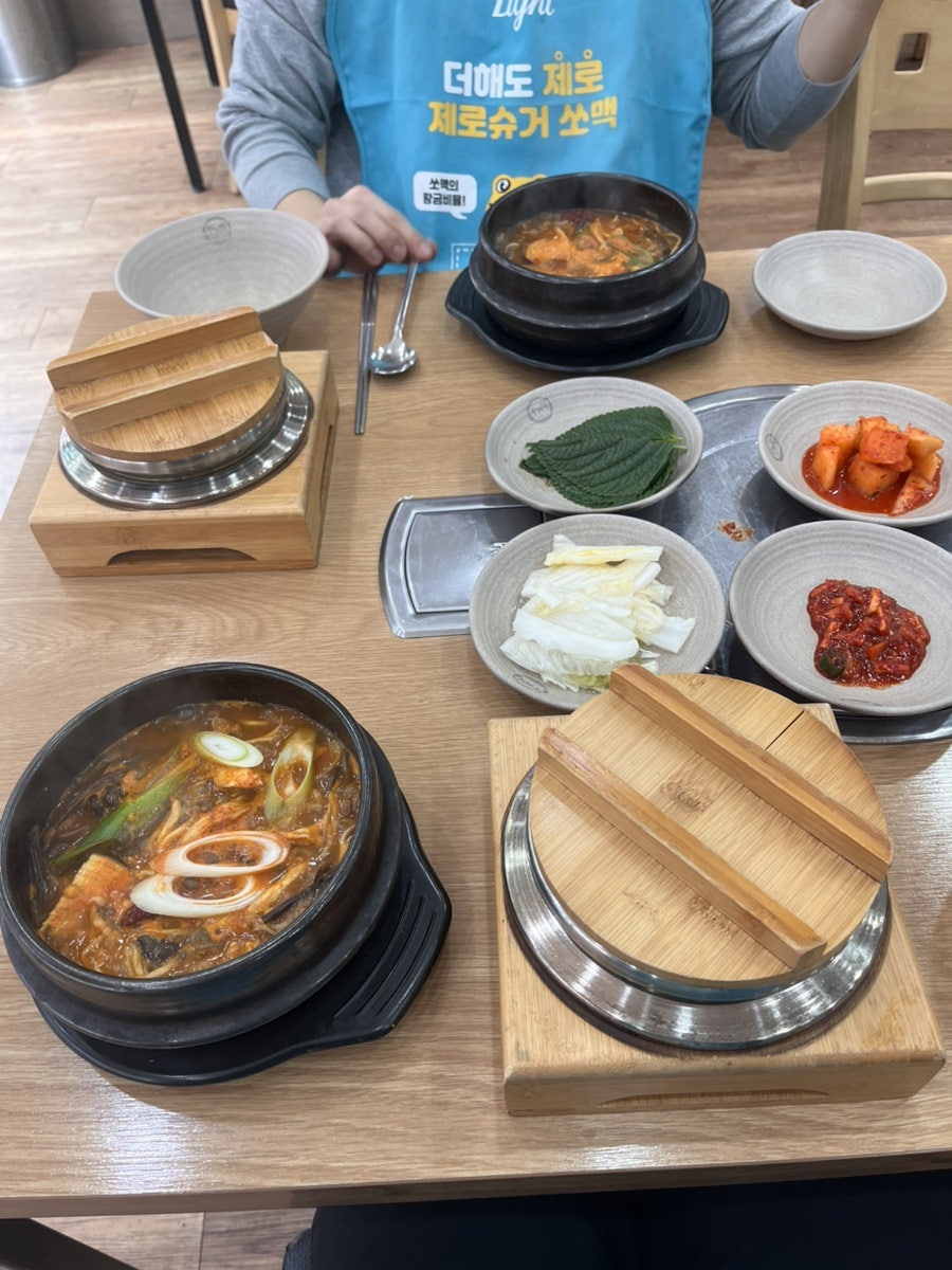 두거리우신탕 대야점 사진 6