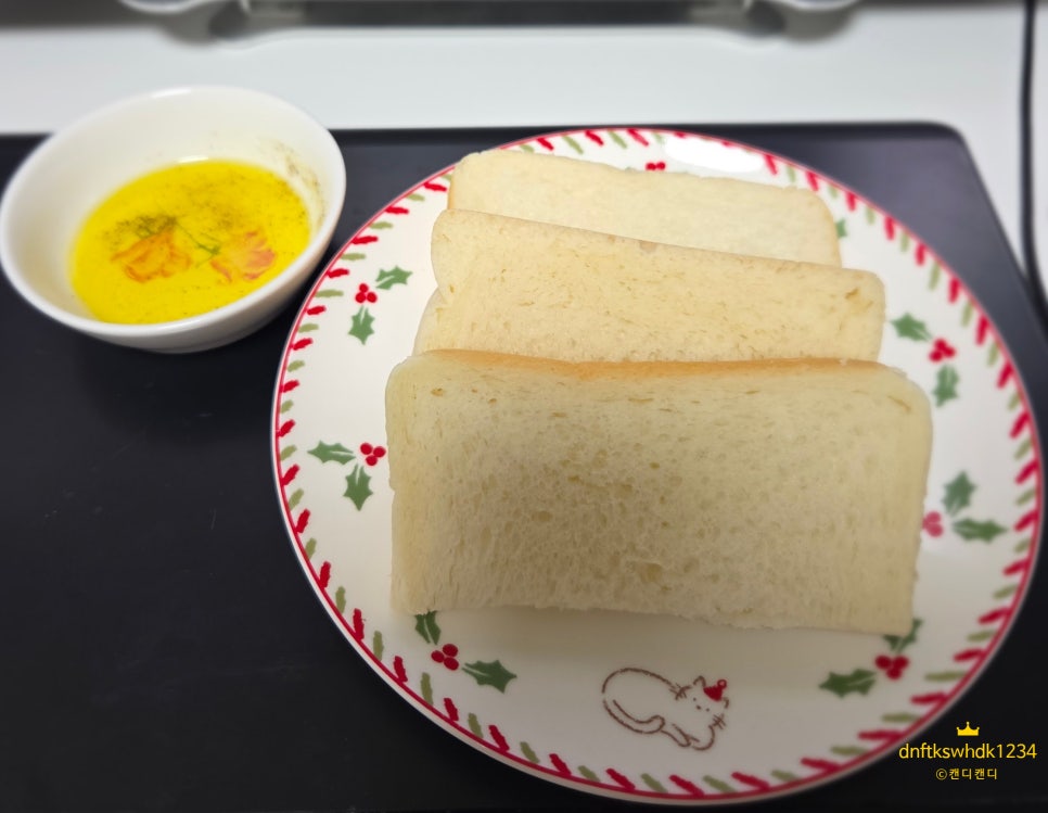 화이트리에 울산송정점 사진 5