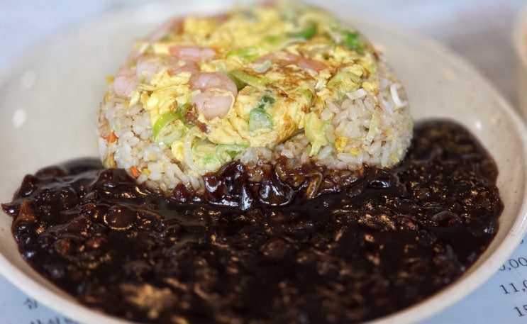  북가좌동 짜장면 맛집 짜짜루｜배달 많은 가성비 중식당 (혼밥 가능)