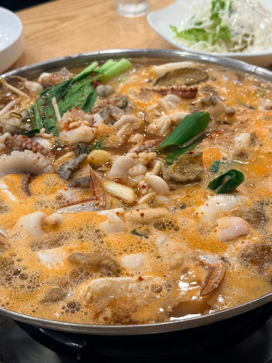 충무해물 사진 3