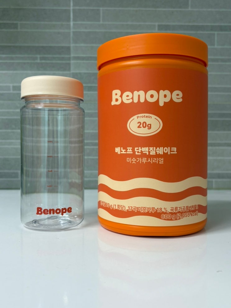  수영러 아침식사대용 쉐이크 베노프 단백질쉐이크 미숫가루 시리얼 맛 후기