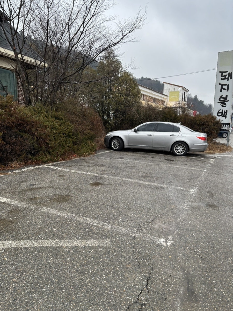 동하돼지불백 사진 2