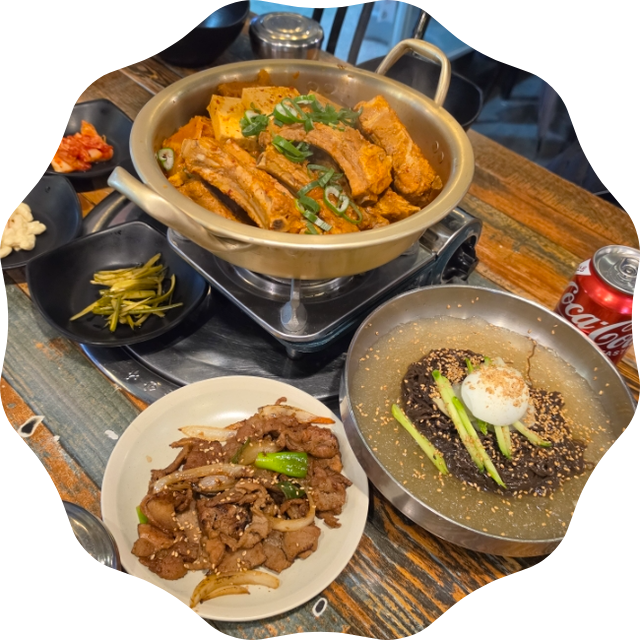수유역 점심 맛집 등갈비김치찜 수유고기 금돈돈갈비
