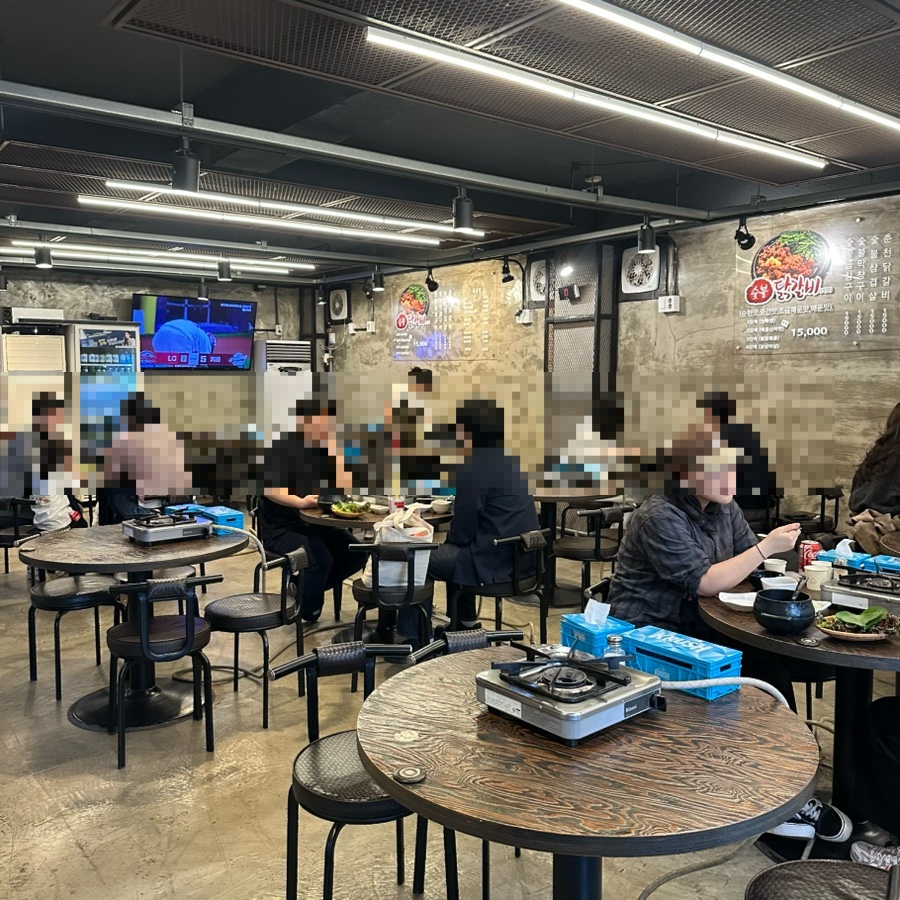 고향산천 원조숯불닭갈비 사진 3