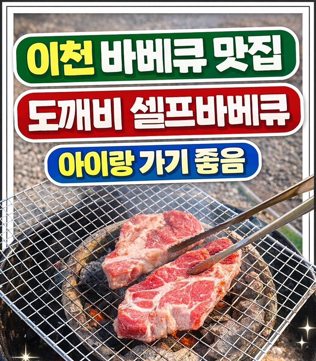 사진 8