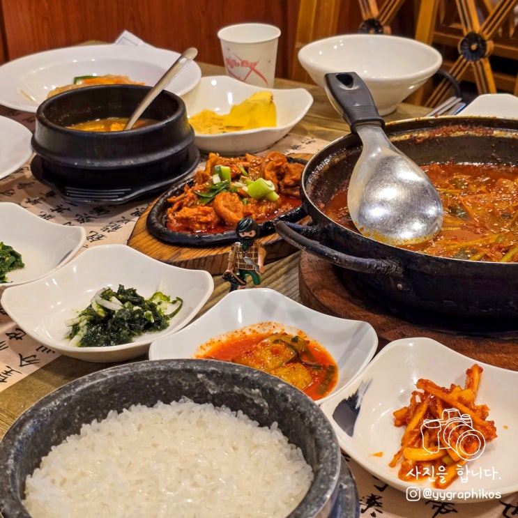  [경기도 여주시 점봉동] 여주 프리미엄 아울렛 한식 맛집, 밥집 - 나들목 여주쌀밥