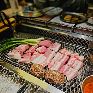 산청 숯불 가든 본점 을지로3가역 바로 앞 지리산 흑돼지 숯불구이 찐 맛집! 구워주는 고깃집....