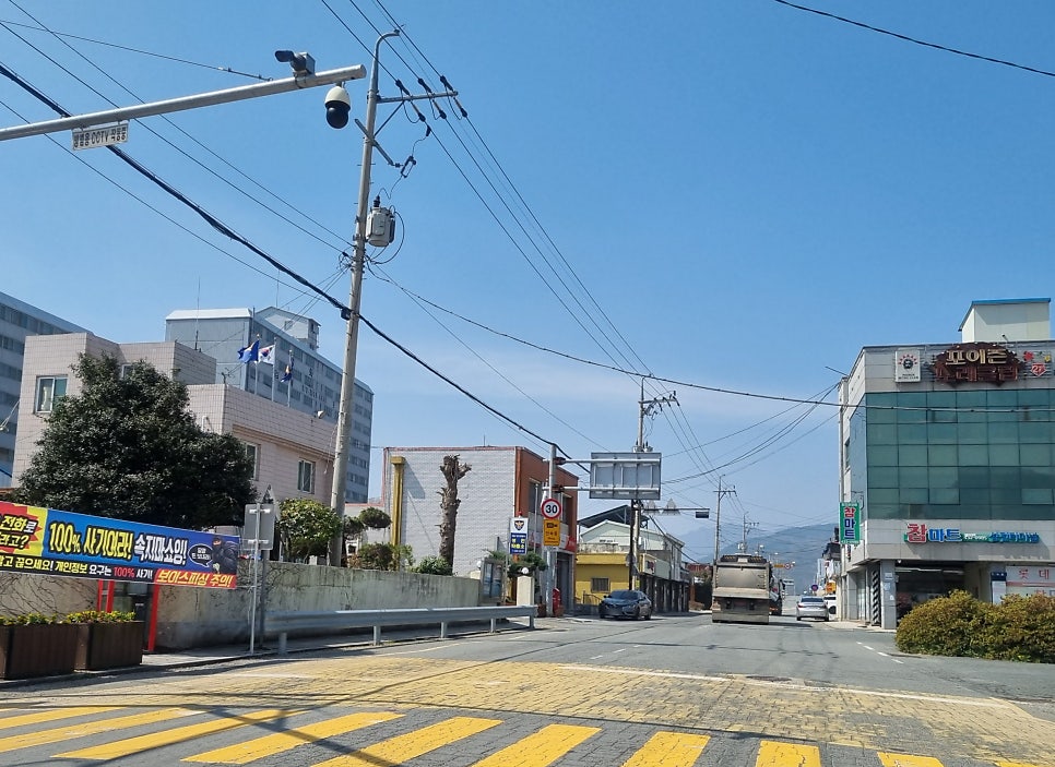 성전파출소 사진 2