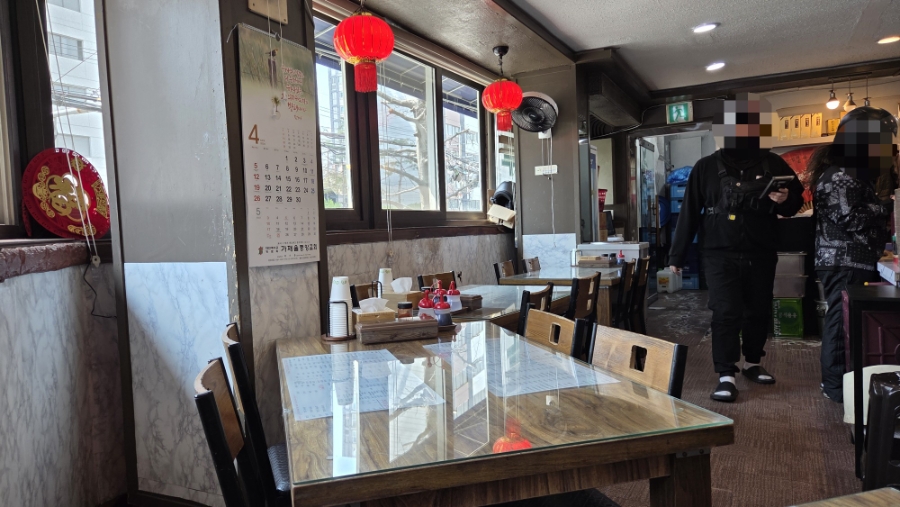 짜짜루 사진 4