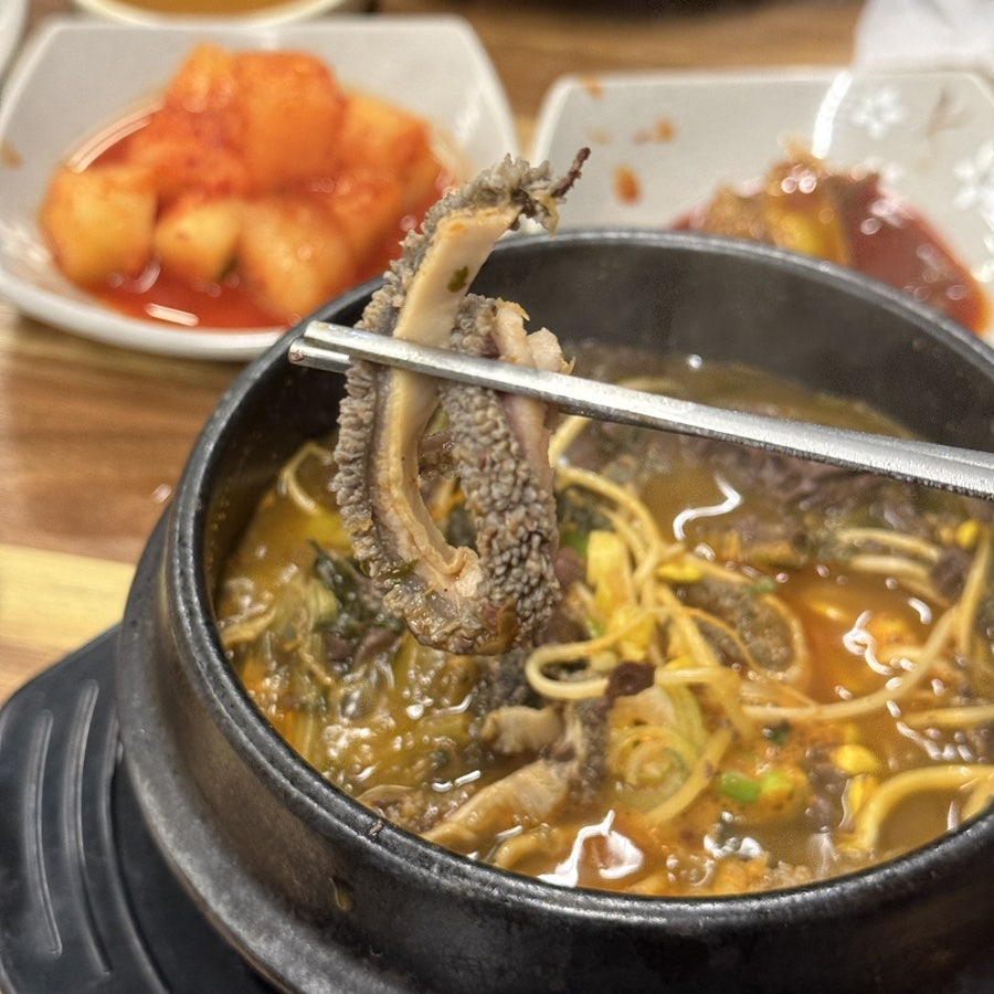Ilpumyangpyeonghaejangguk photo 2
