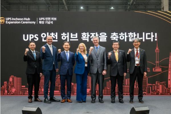 인천공항, 글로벌 물류 허브 강화…UPS 특송센터 확장