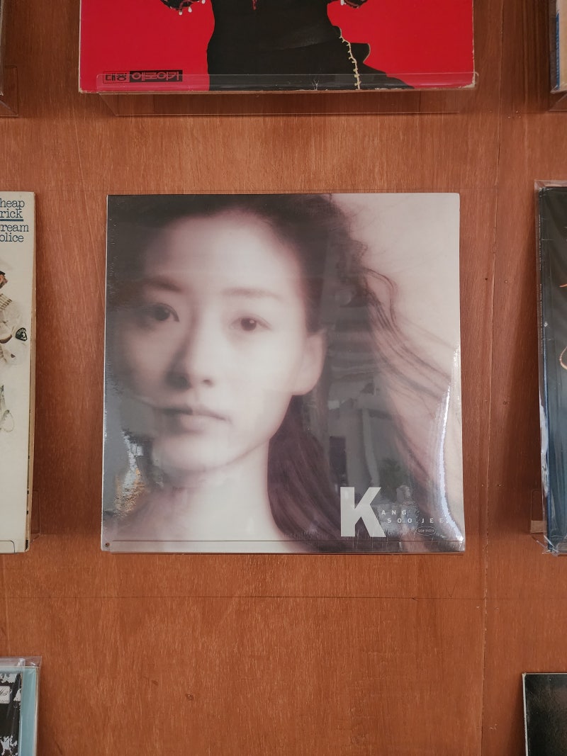 강수지 2집 LP | 흩어진 나날들, 시간속의 향기 | 포항LP