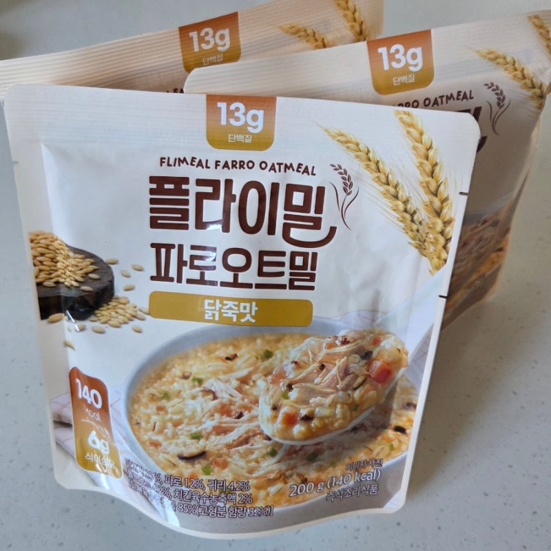 플라이밀 파로오트밀 닭죽맛 후기, 전자레인지 1분 다이어트 간편식 (+아빠 후기)