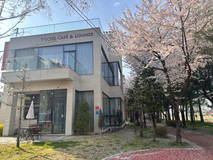  천안 숨은 벚꽃 명소 카페