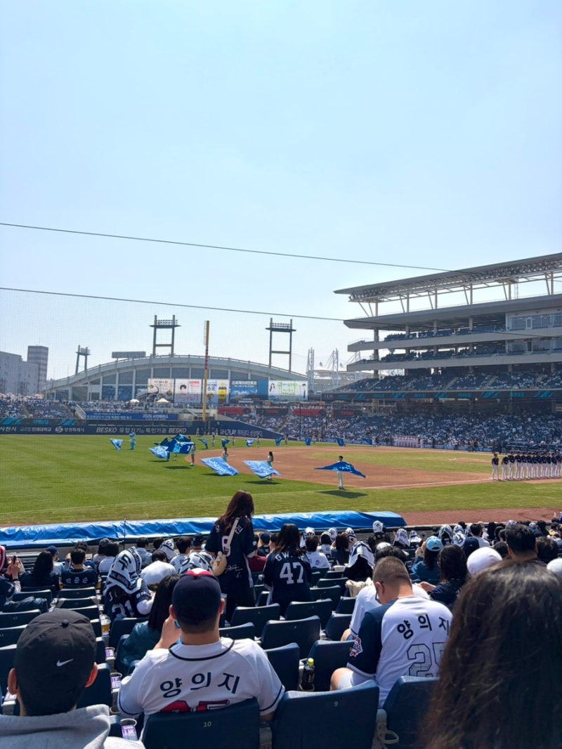 [260328 창원 NC 파크] 두산베어스 vs 엔씨다이노스 개막전 직관 | 121블록 19열 시야 | 경기장 주....