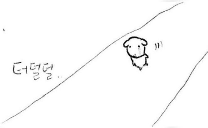 (Mar) 미네르바의 부엉이는 황혼이 저물어야 그 날개를 펼친다