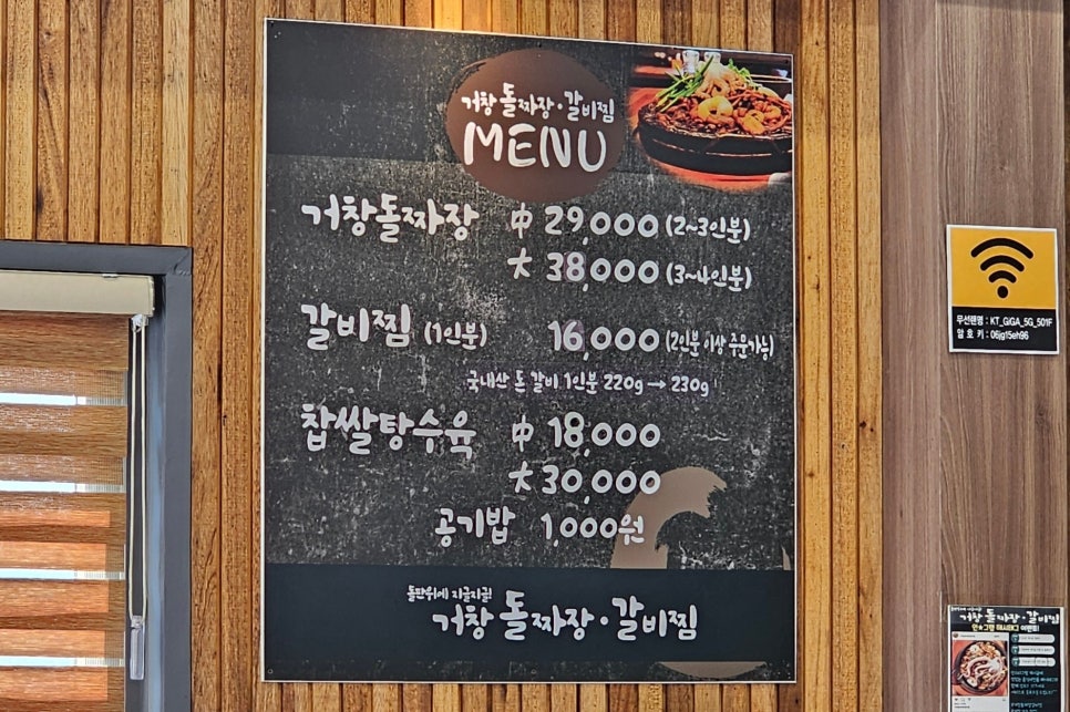 Keopiteseu Hyeong photo 2