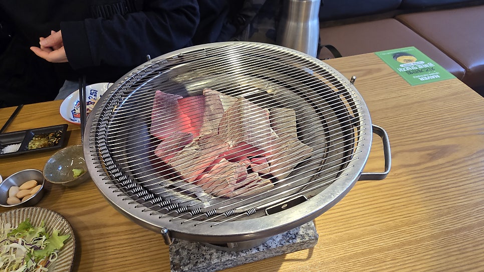 남산흑소 사진 3