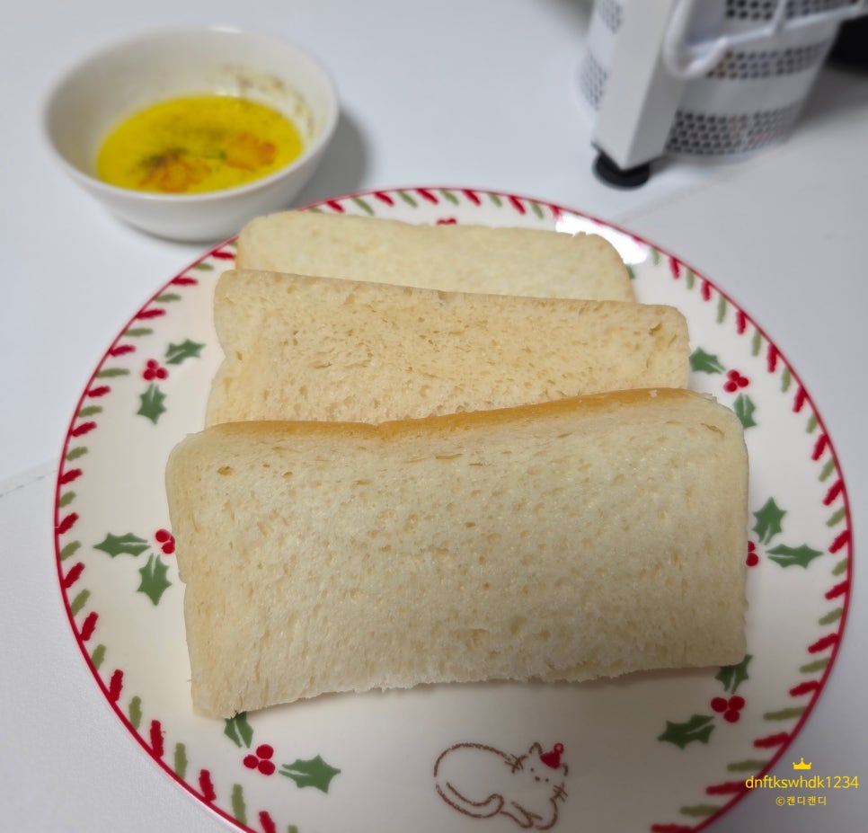 화이트리에 울산송정점 사진 4