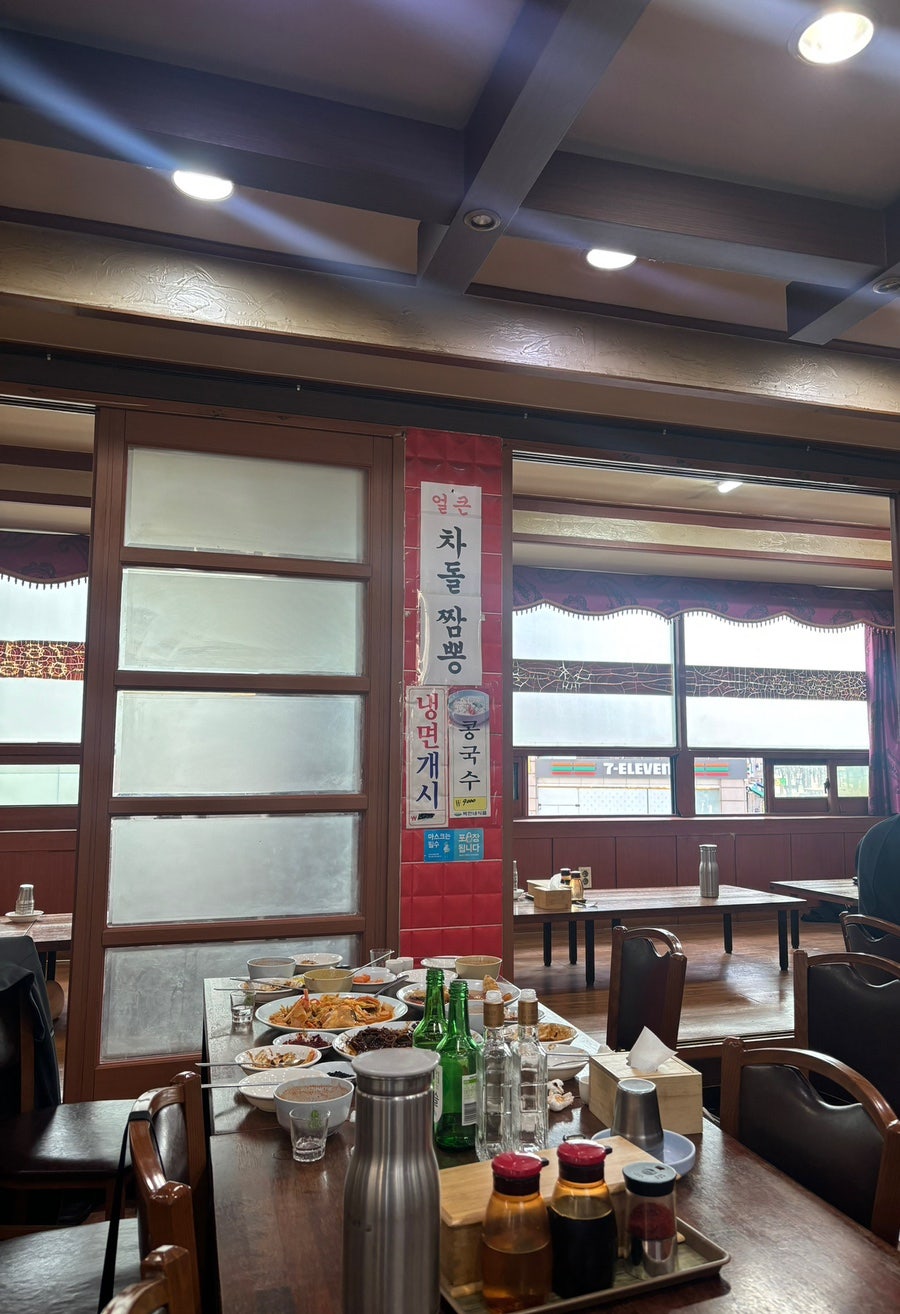 안동장 사진 4