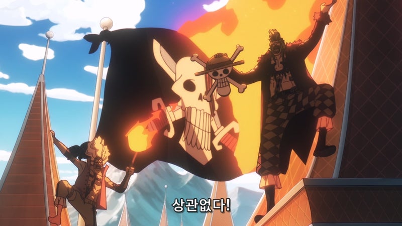 원피스 애니 1156화 바르토 클럽 격침