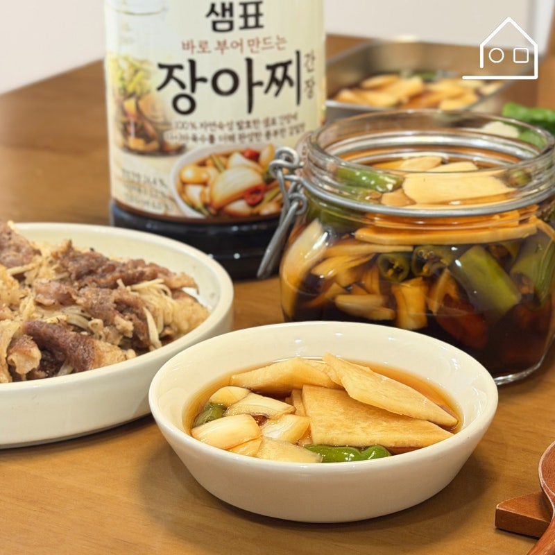 양파 무장아찌 담그는법 양파장아찌 만들기 샘표 장아찌간장