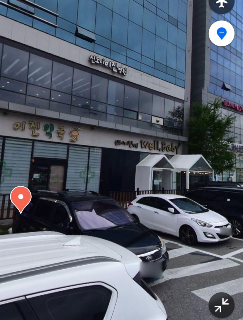 2개월 접종 후 할 일!