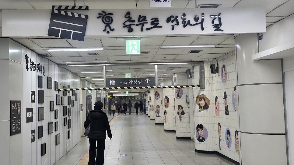 남산흑소 사진 6
