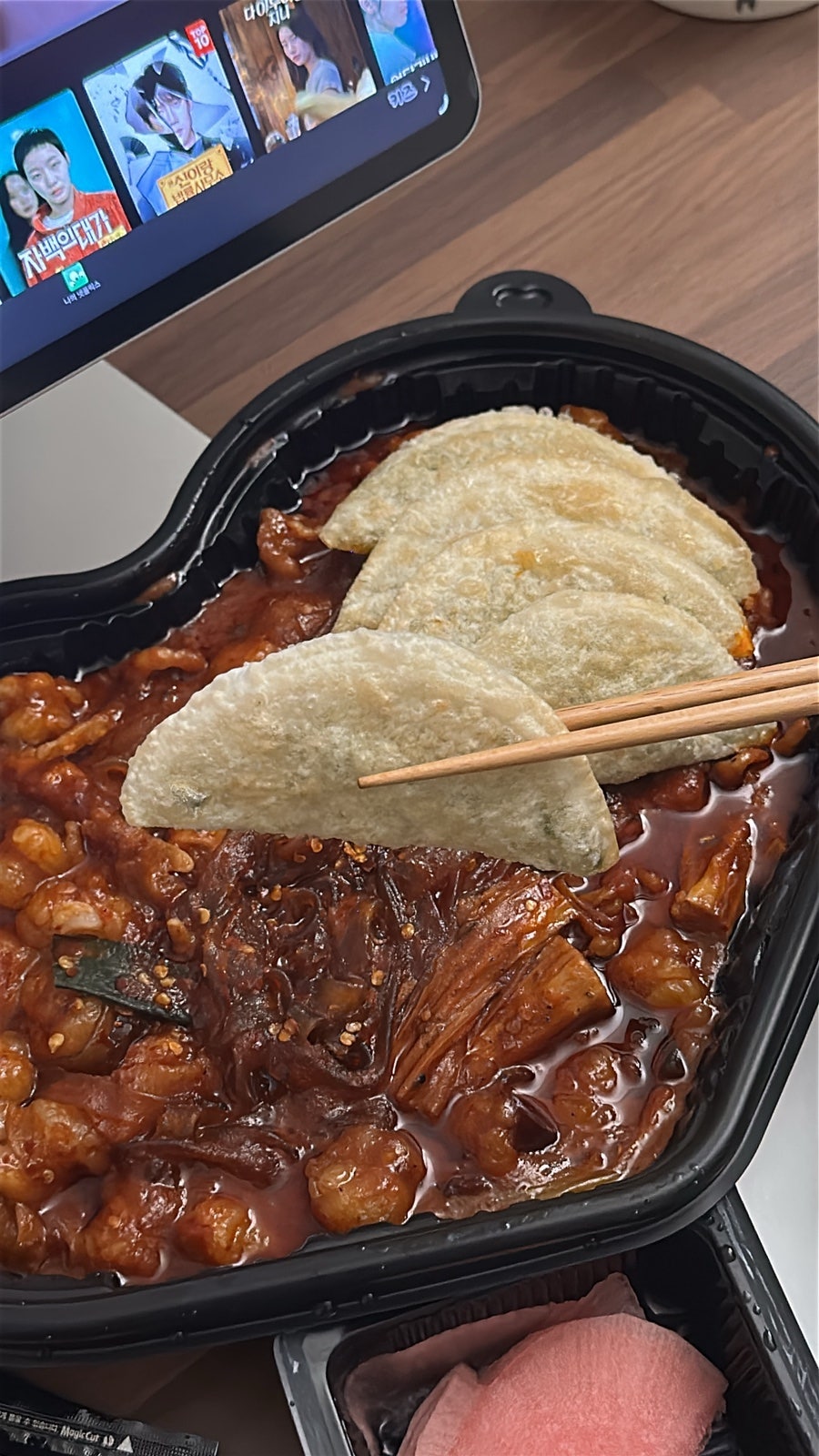 두찜 대구이월드점 사진 6