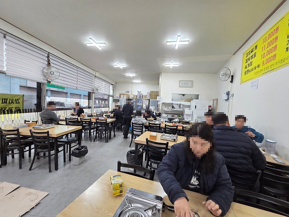 강남김치찌개 사진 2