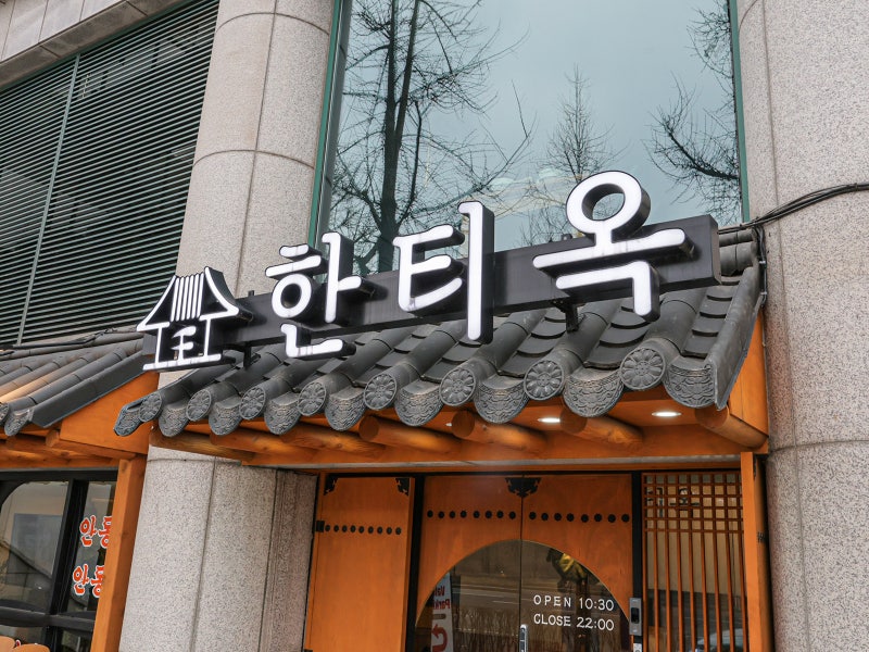 사진 5
