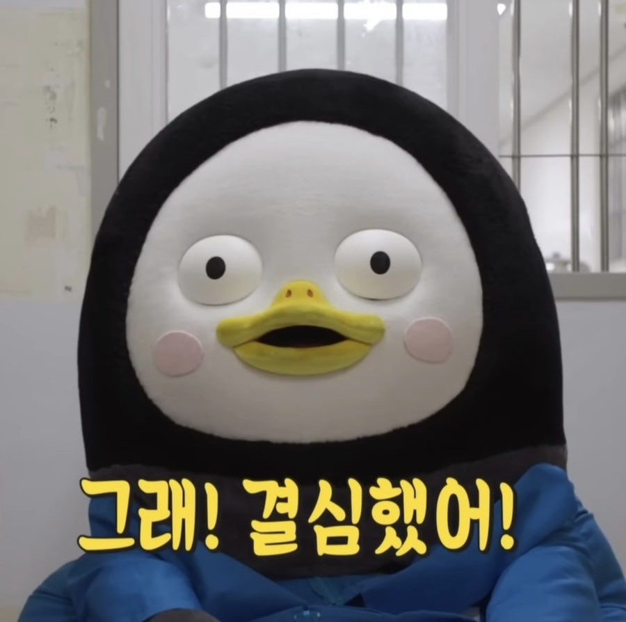 까망봉다리애견펜션 사진 1