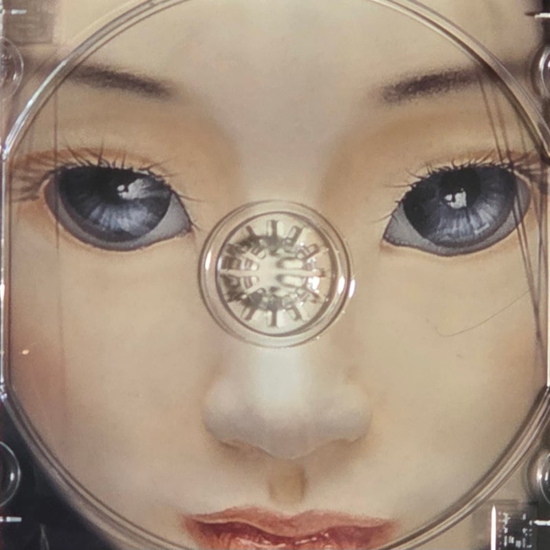 이정현 (Lee Jung Hyun) - Magic To Go To My Star
