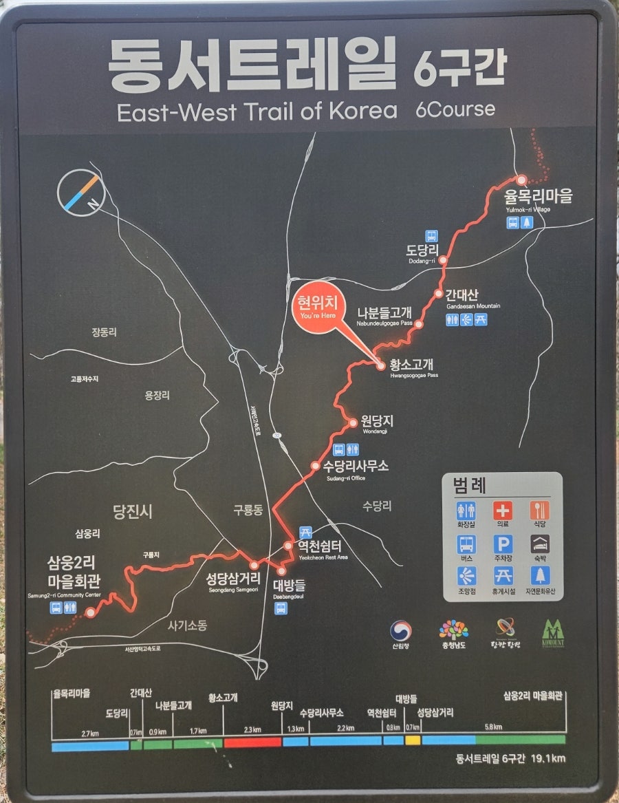 간대산 사진 1