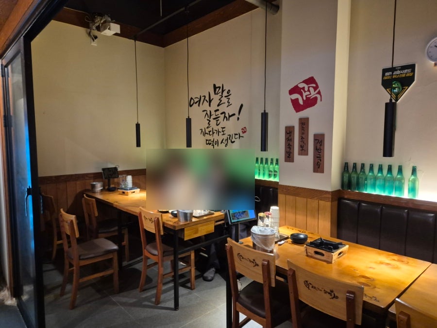 가장맛있는족발 화성향남점 사진 3