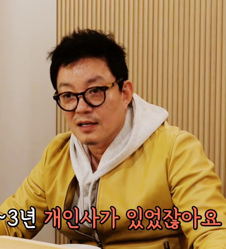이범수 “남사스러워 숨었다” 이혼 이후 첫 심경…미우새 출연 이유 뭐길래
