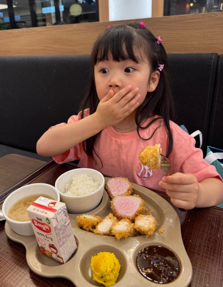  토요일인데 9to6 교육...바쁜 하루 일상 기록