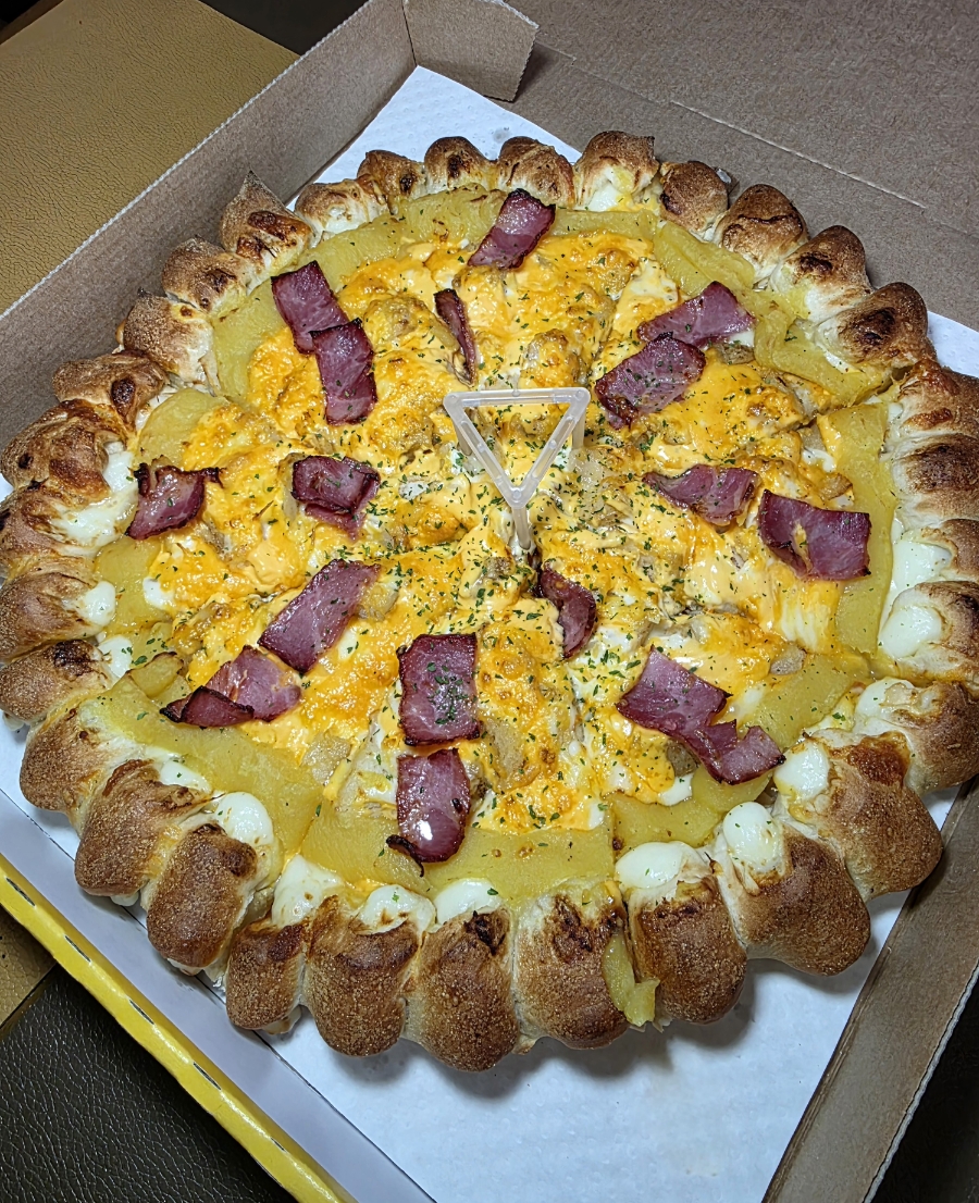 피자스쿨 부산장전1동점 사진 5