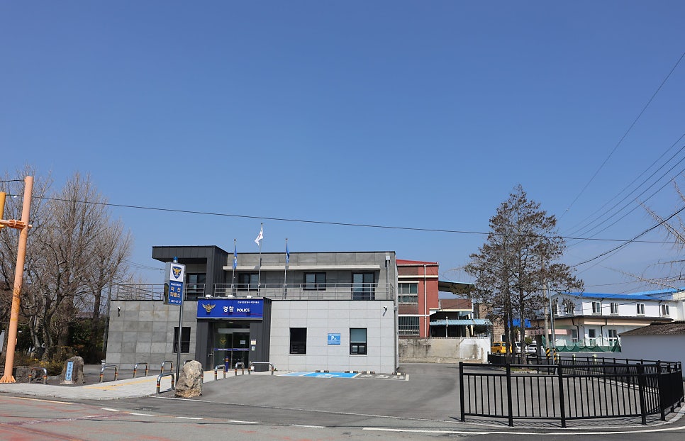 작천파출소 사진 5