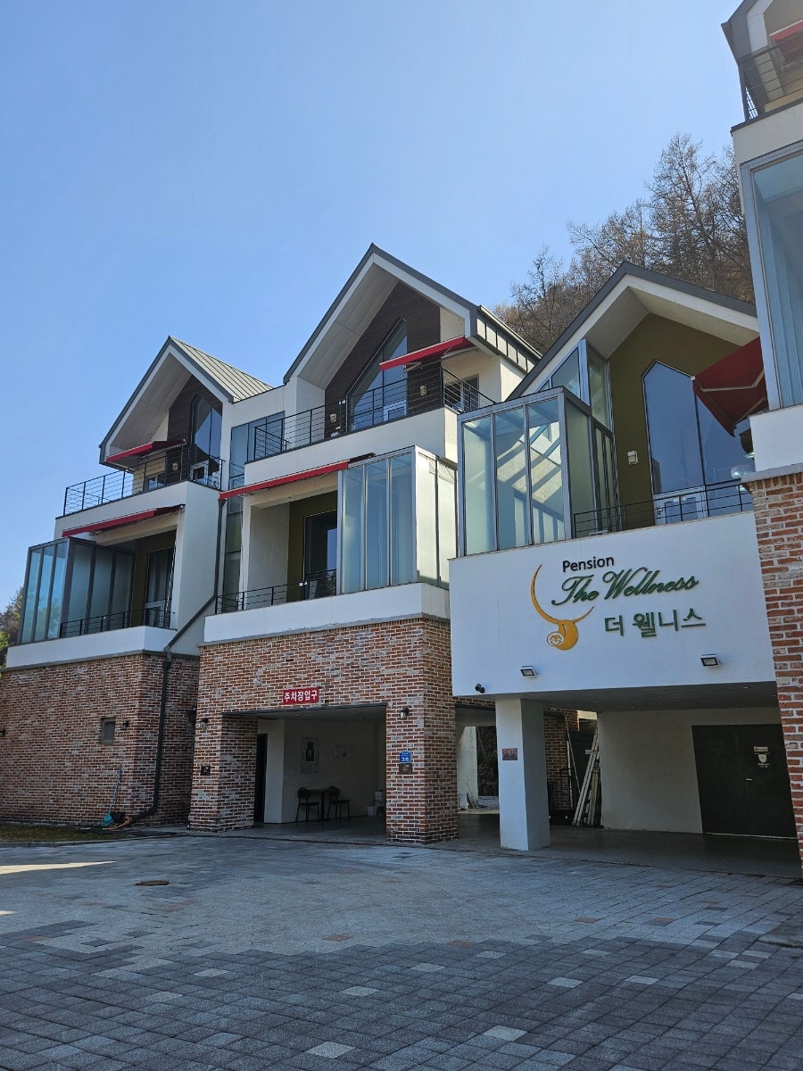 가평테라스펜션 사진 1