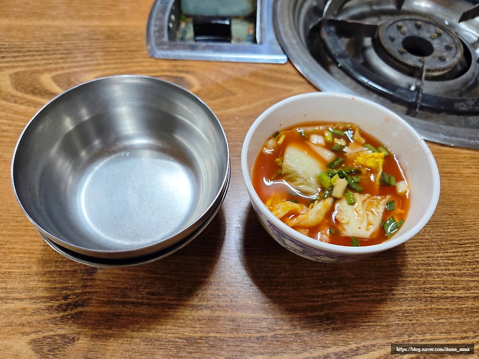 양평매운탕 사진 4