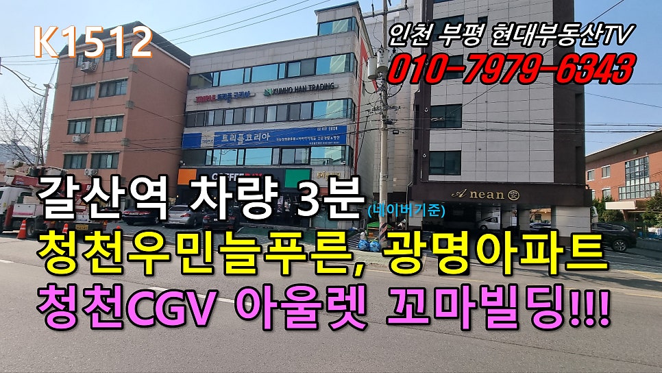 전골잘하는곰집 사진 1